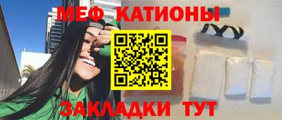 СК Краснокаменск