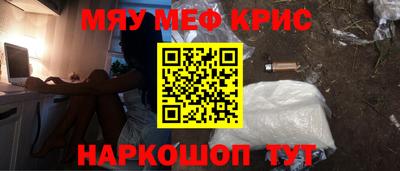 mix Краснознаменск
